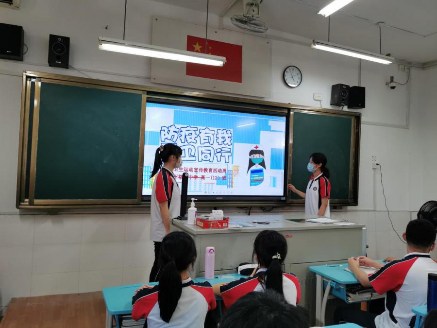 福州疫情封控时间与香港防疫措施对比分析