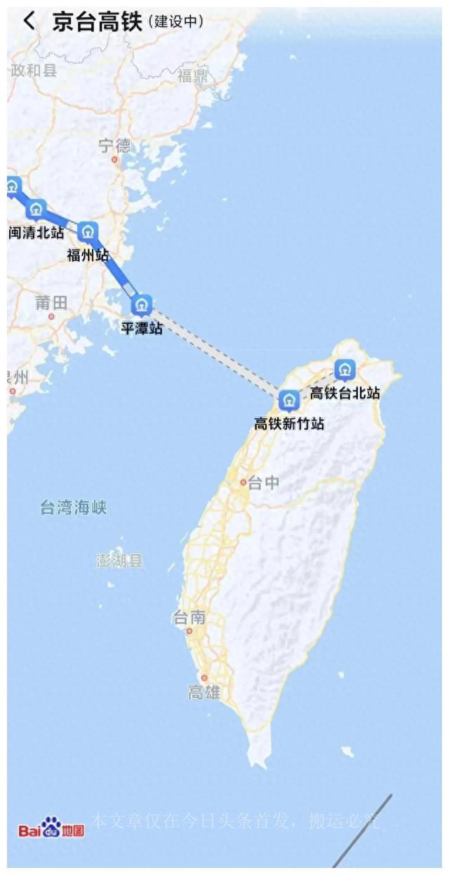 福州疫情封控时间及台北疫情现状分析
