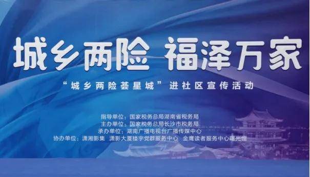 疫情福州封城期间，兰州人员能否进入？最新政策解读