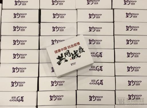 疫情福州封城期间，杭州居民能否出城？最新政策解读