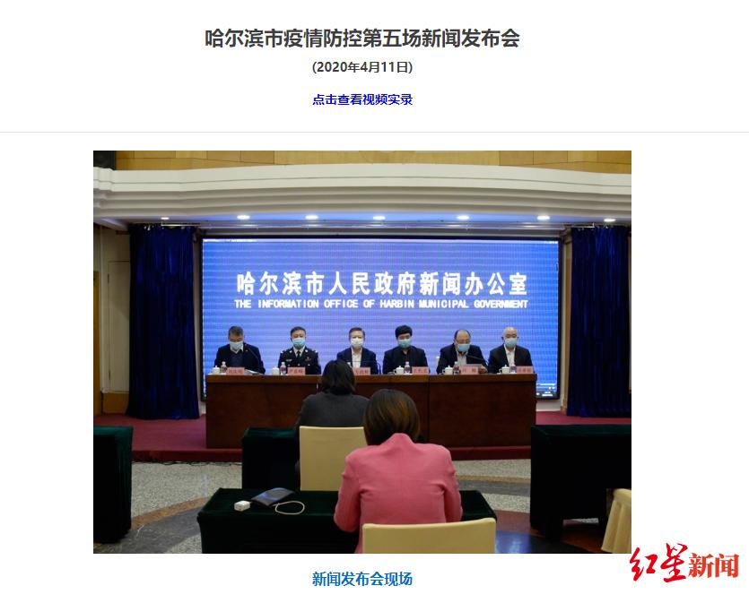 疫情下福州封城，哈尔滨市民还能自由出城吗？