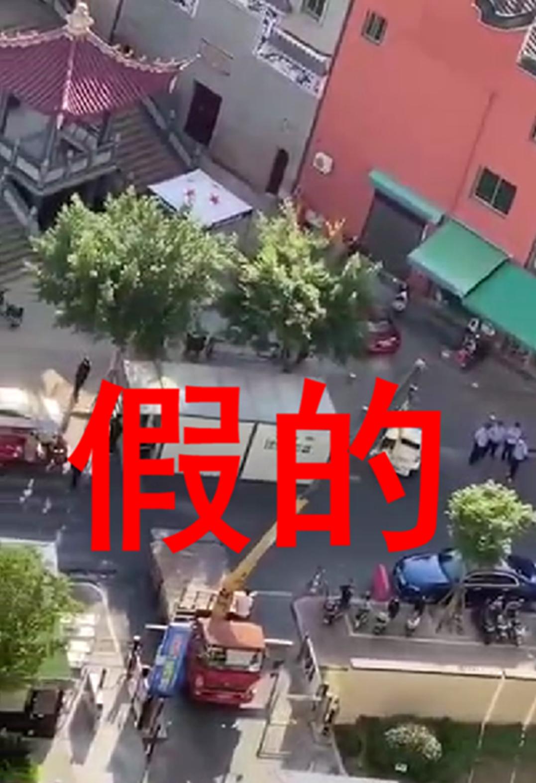 疫情福州封城最新消息，福州现在能出城吗？政策详解与出行指南