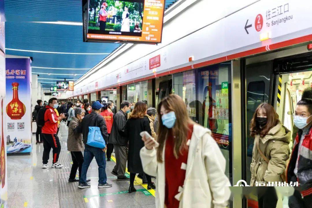 突发，福州地铁5号线因疫情全部停运，市民出行需注意调整