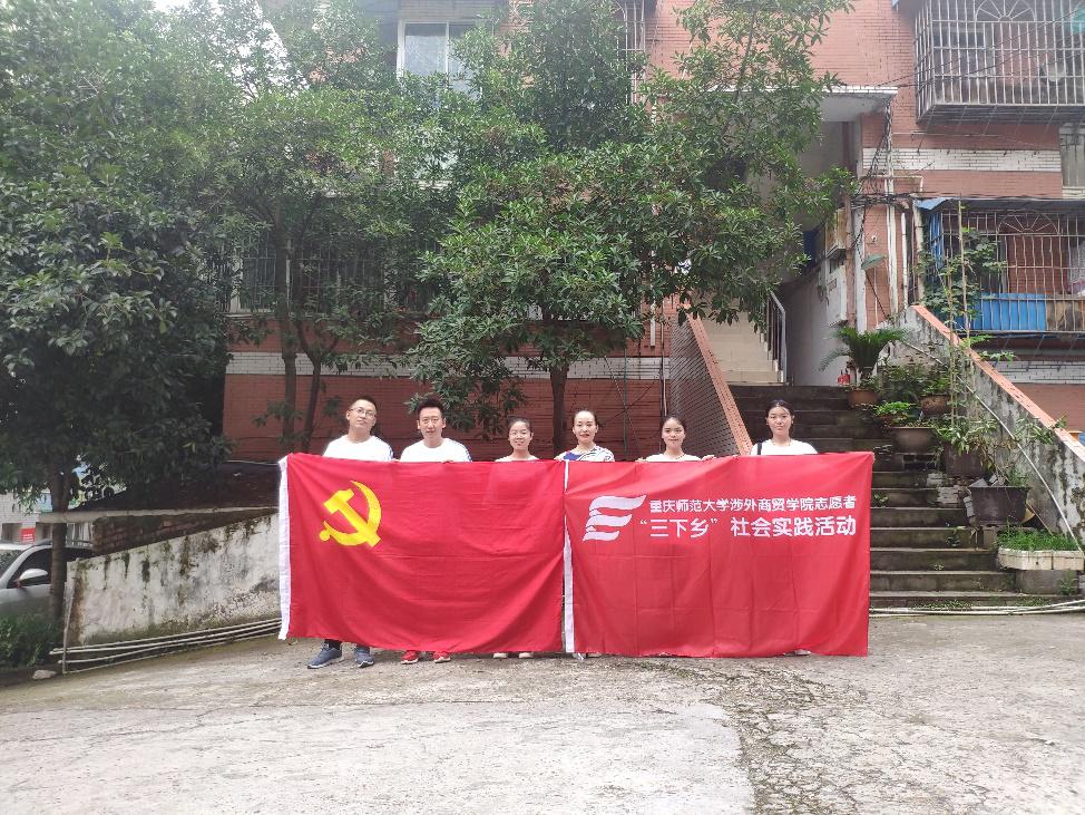 重庆疫情防控，高效策略与全民共筑健康防线