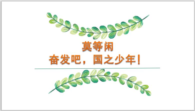 上海疫情防控政策的创新与实践，精准防控与城市韧性