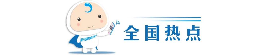 乌鲁木齐疫情防控，高效策略与全民协作的典范
