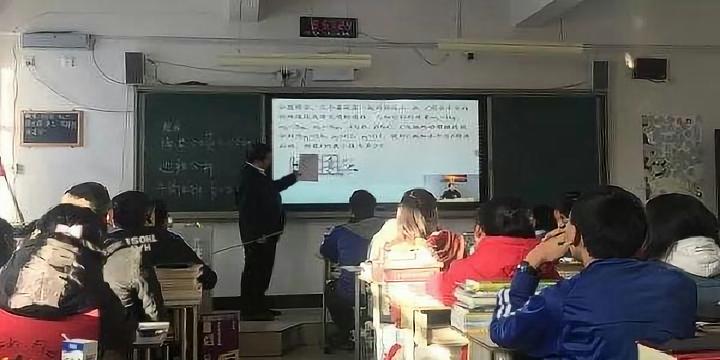 疫情下的成都七中网课，教育创新与挑战并存