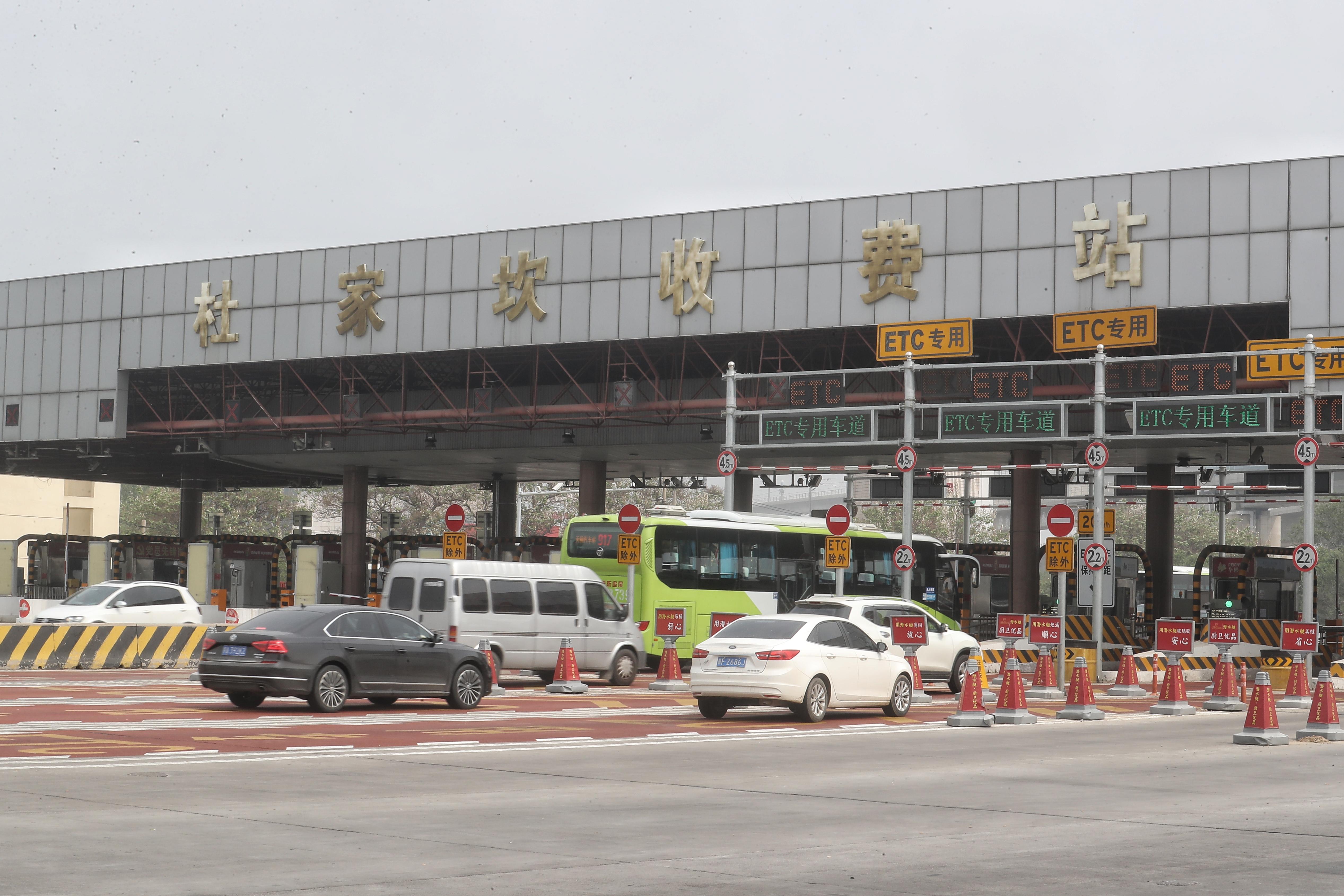 北京最新疫情政策调整，防控措施全面优化，市民需注意这些变化