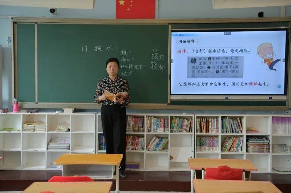 疫情下北京市小学优质讲课视频大全，家长必备的在线学习宝典