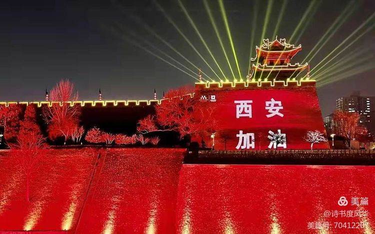 北京疫情解封时间预测与澳门开放政策最新动态