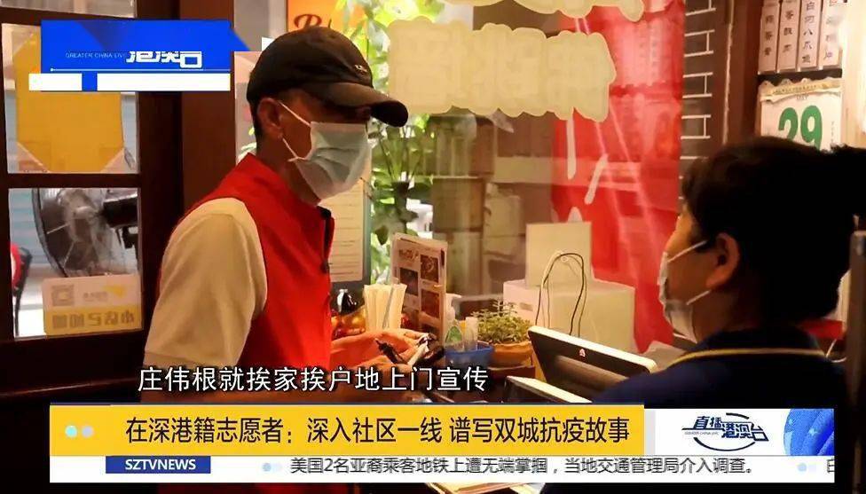 北京疫情封控时间表与郑州最新动态，双城抗疫纪实
