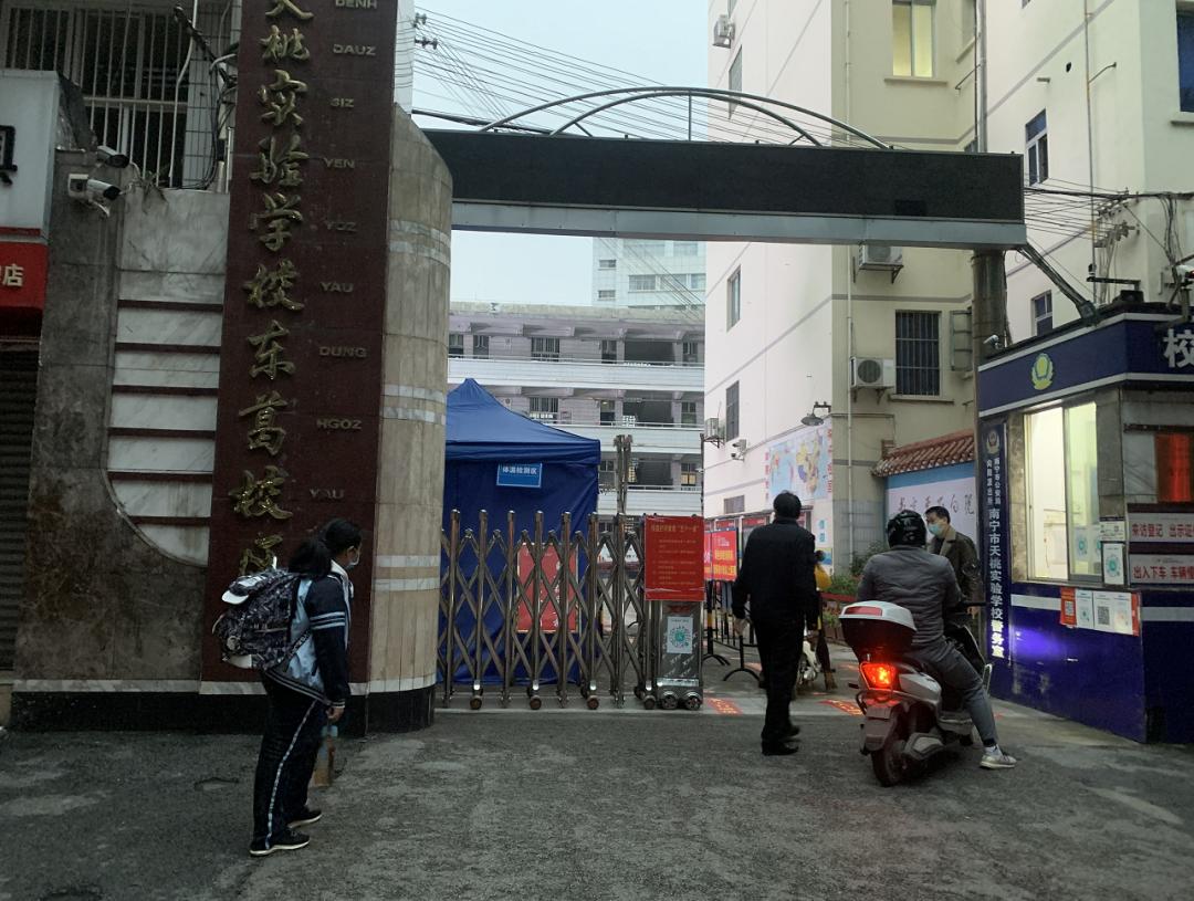 北京封控时间表与南宁防疫新动态，疫情下的城市应对策略