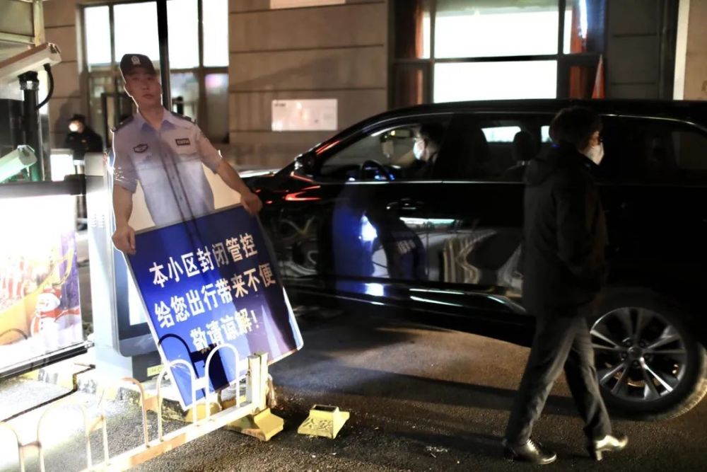 北京疫情封控时间回顾与合肥最新防疫动态解析