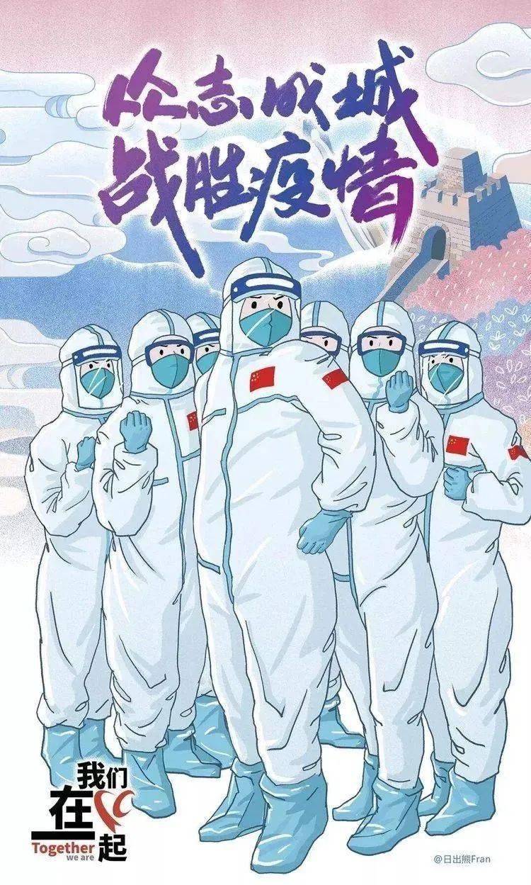 北京疫情趋稳，银川最新防控措施升级，双城防疫动态解析