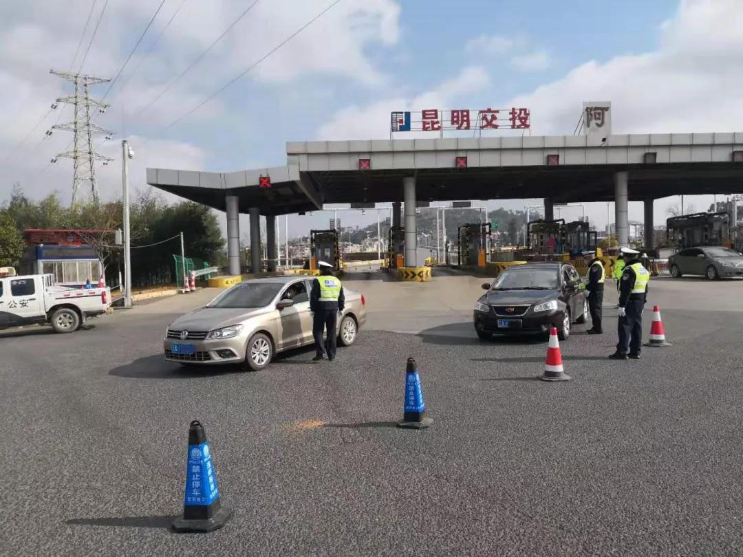 北京昆明疫情最新动态，防控措施升级与市民应对指南