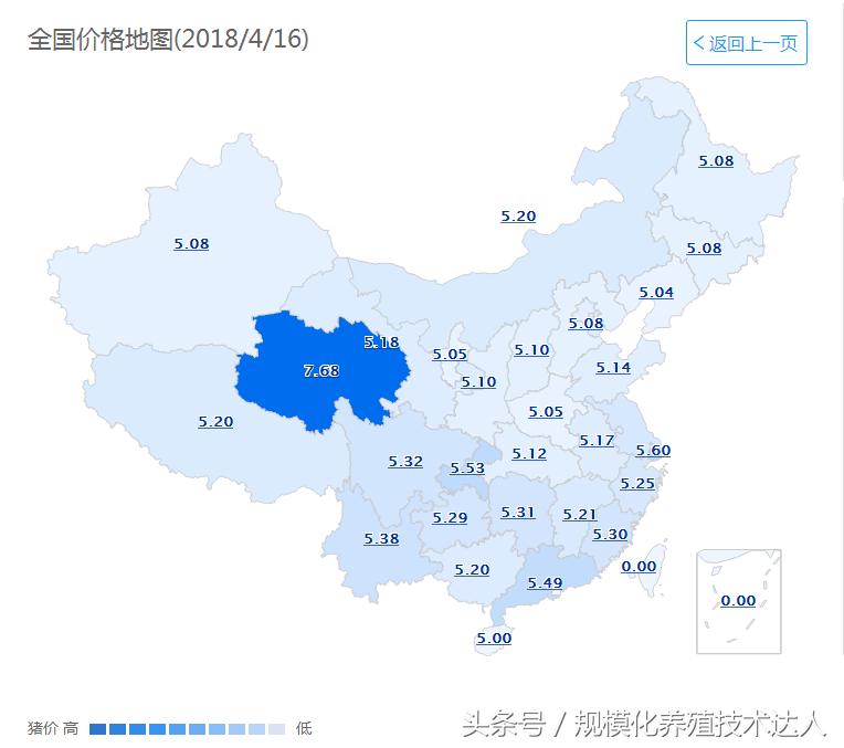 北京疫情趋稳，吉林省最新防控措施全面升级