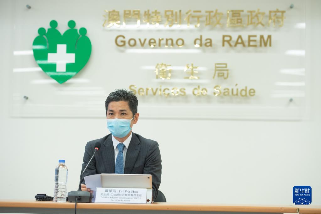 疫情下的澳门关口，挑战、应对与未来展望