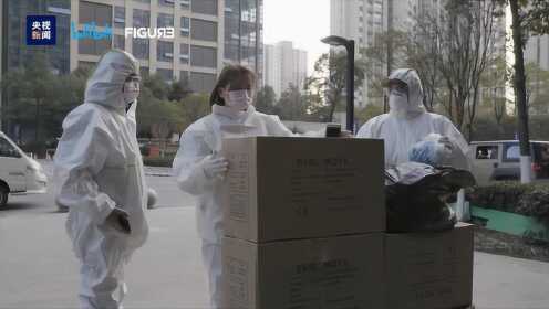 重庆卫视直播武汉抗疫纪实，疫情下的城市记忆与全民战疫
