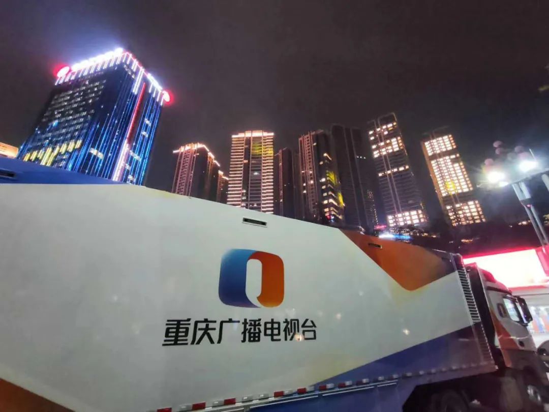 疫情下的城市脉动，重庆卫视直播与石家庄新闻的双城记