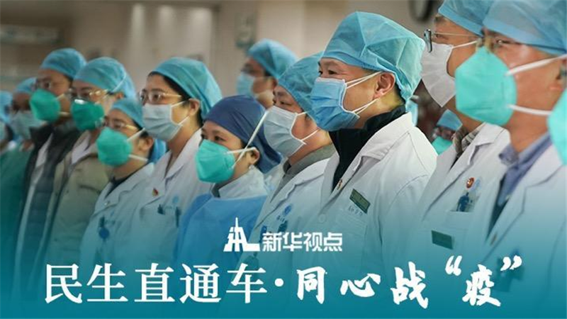 疫情下的媒体担当，重庆卫视直播与南宁新闻的抗疫纪实