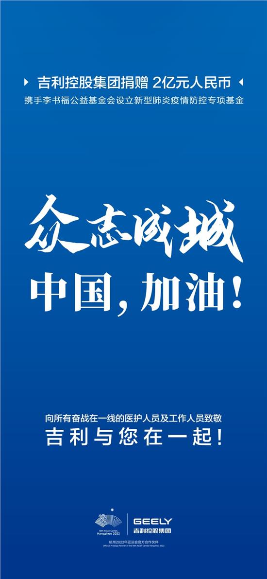 疫情下的媒体担当，重庆卫视直播与南宁新闻的抗疫纪实