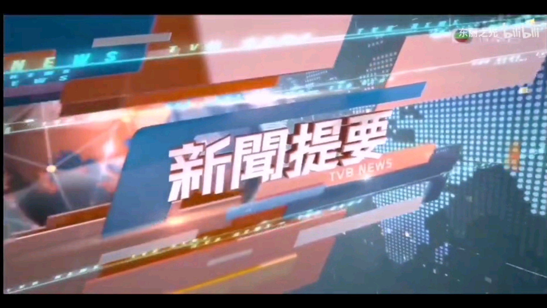 疫情下的信息桥梁，重庆卫视直播与南京新闻的联动报道