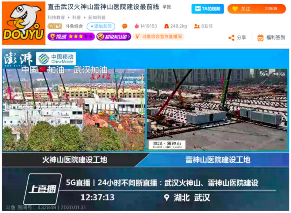 疫情下的信息桥梁，重庆卫视直播与昆明新闻如何助力公众应对挑战
