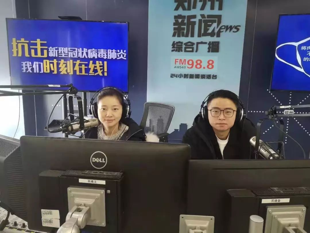 疫情下的信息桥梁，重庆卫视直播与杭州新闻如何助力公众应对挑战