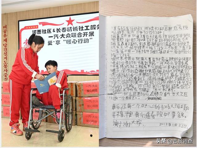 长春姐姐的疫情日记，一座城市的温暖与坚韧