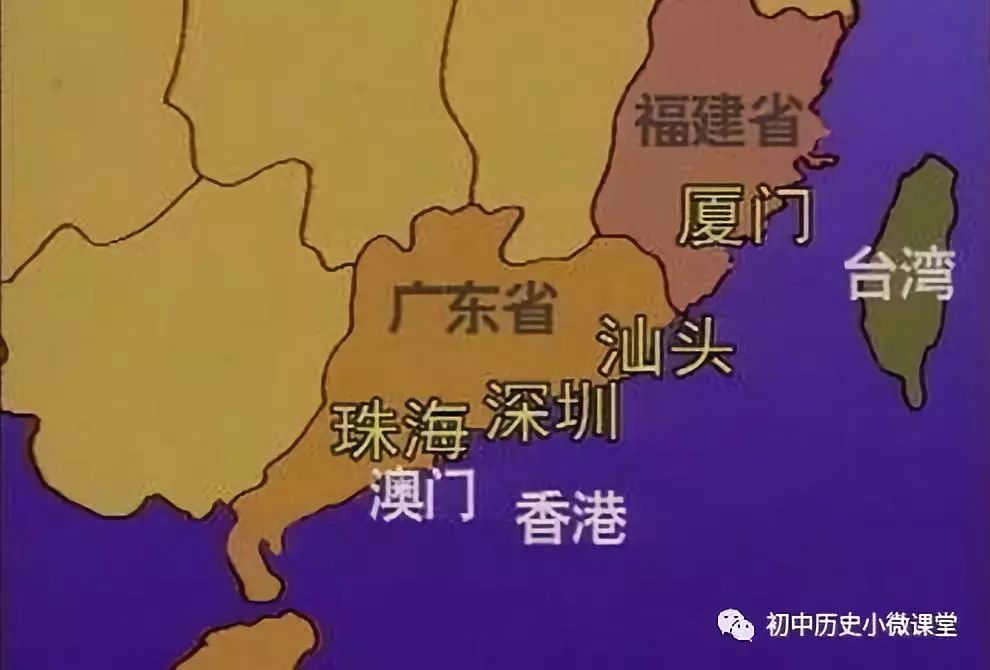 疫情下的香港特别行政区，地理位置、历史背景与抗疫措施