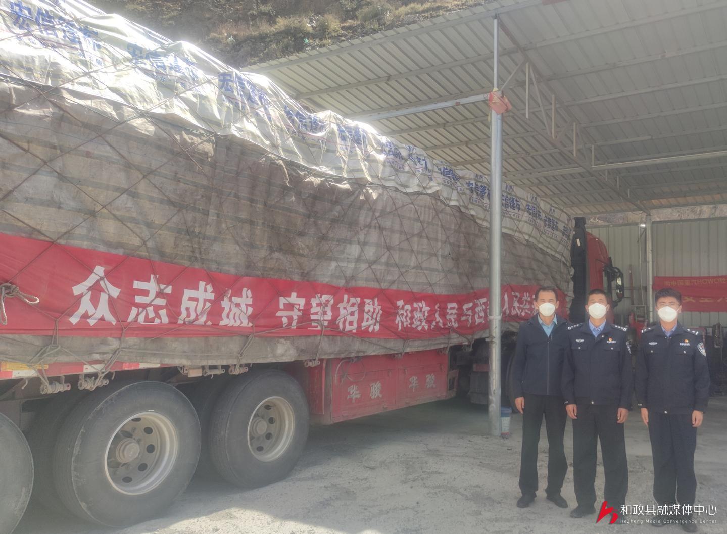 西藏自治区发布最新疫情通告，今日防控措施全面升级