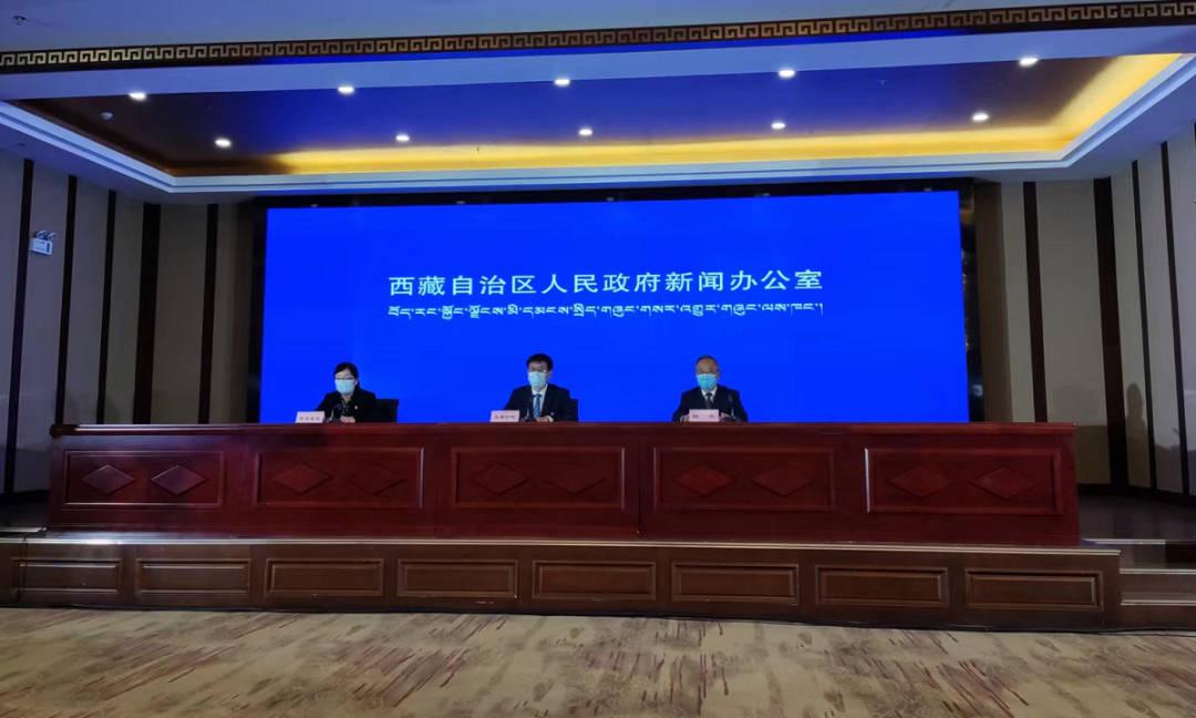 西藏自治区发布最新疫情通告，防控措施全面升级