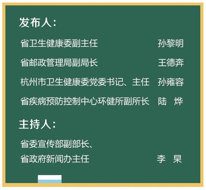 西藏自治区最新疫情通报，防控措施与当前形势分析