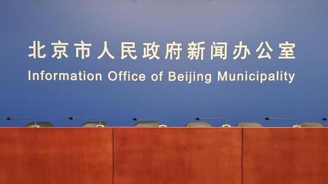 西藏自治区最新疫情通报，防控措施与当前形势分析