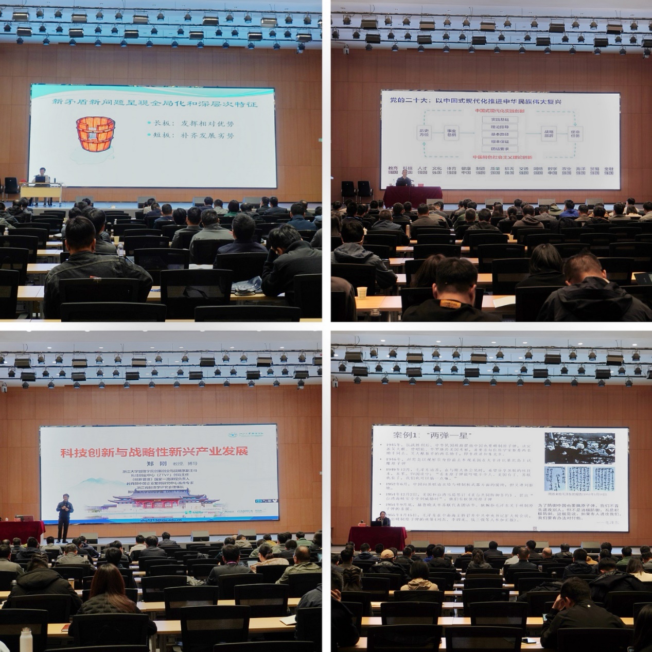 西安交通大学许明教授，疫情下的科研坚守与社会担当