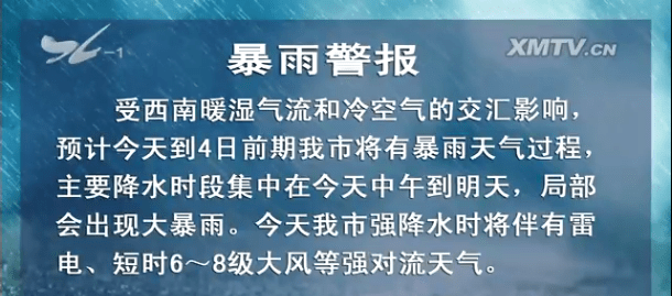 疫情下的西安，负面新闻背后的城市韧性与人情冷暖