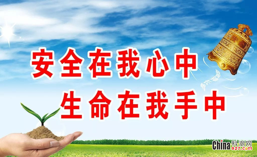 乌鲁木齐疫情封控下的火灾悲剧，城市管理与生命安全的双重考验