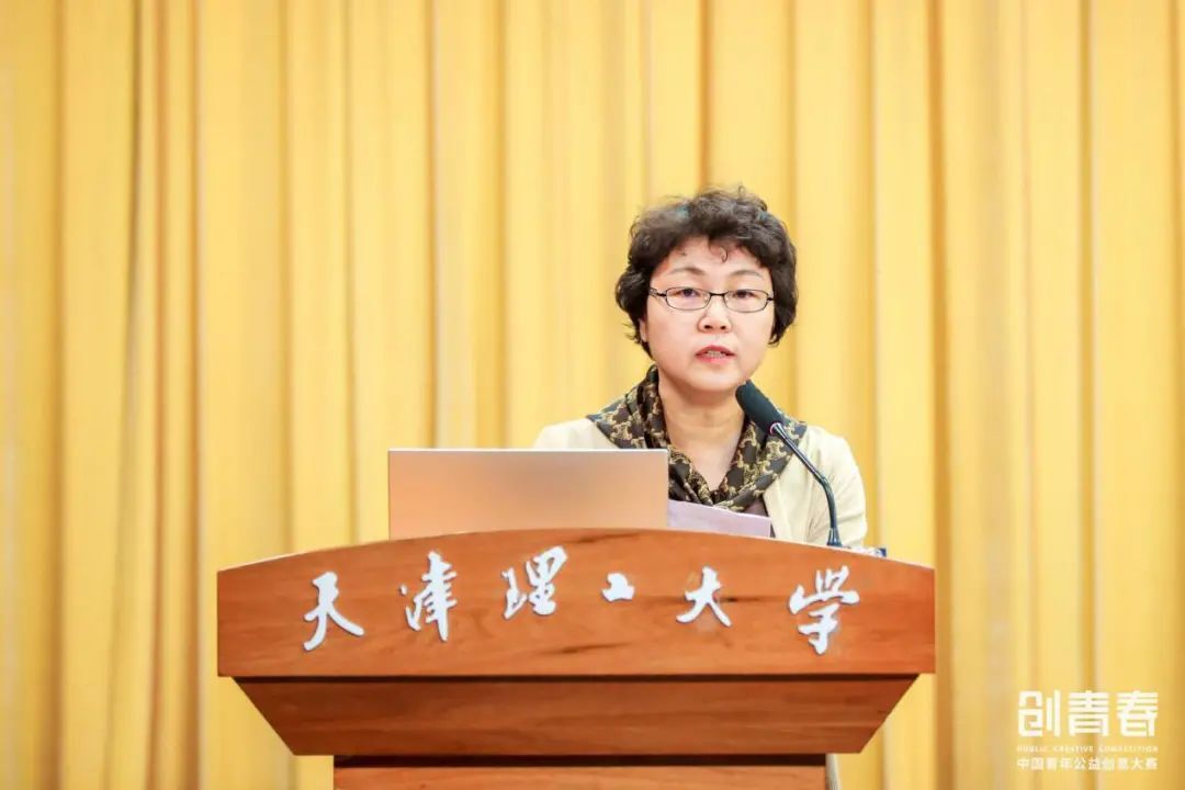天津财经大学孙洁教授，疫情下的经济治理与高校社会责任