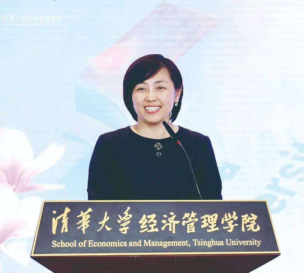 天津财经大学孙洁教授，疫情下的经济治理与高校社会责任