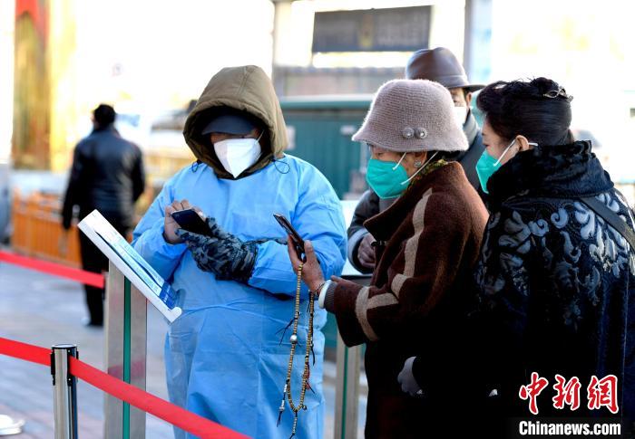 沈阳大东门因疫情封路，拉萨是否也受影响？最新防疫政策解析
