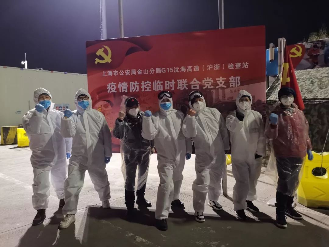 疫情下的沪皖情，上海与安徽的互助与坚守