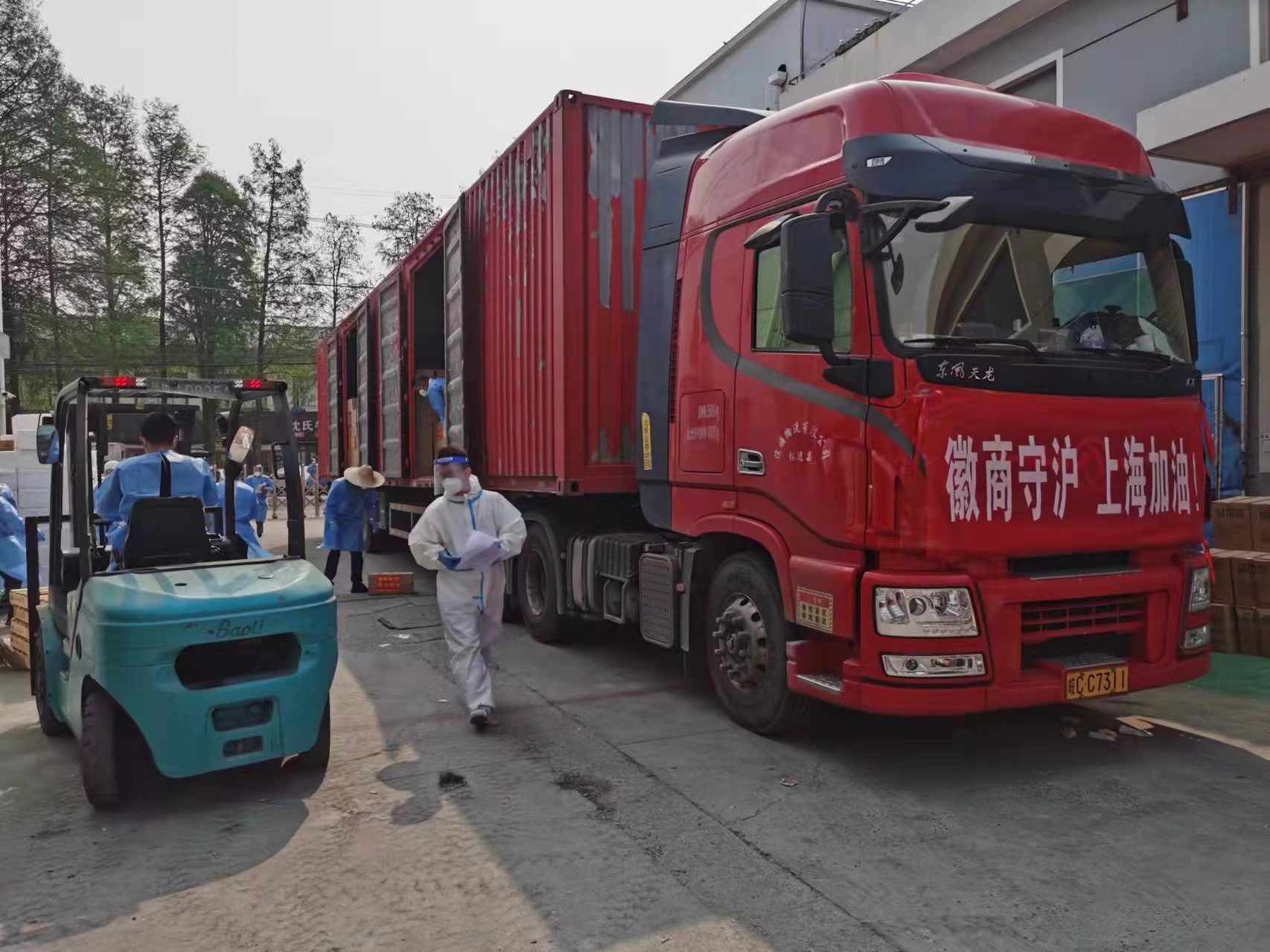 疫情下的沪皖情，上海与安徽的互助与坚守