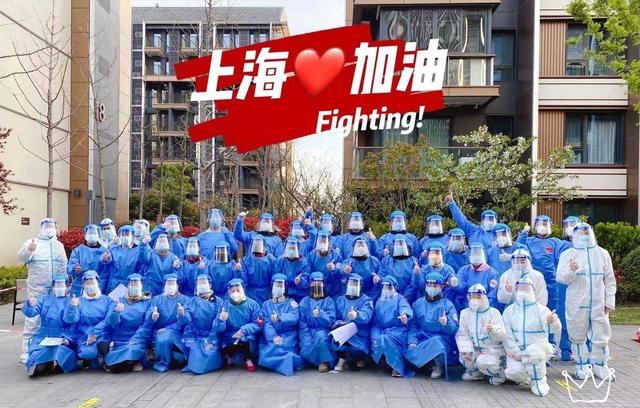 疫情下的沪皖情，上海与安徽的互助与坚守