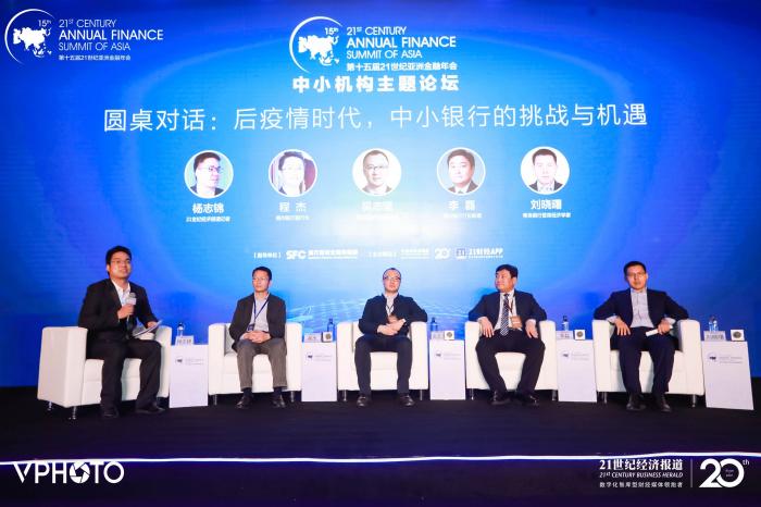 疫情下的北京年会，如何在挑战中寻找机遇与温情