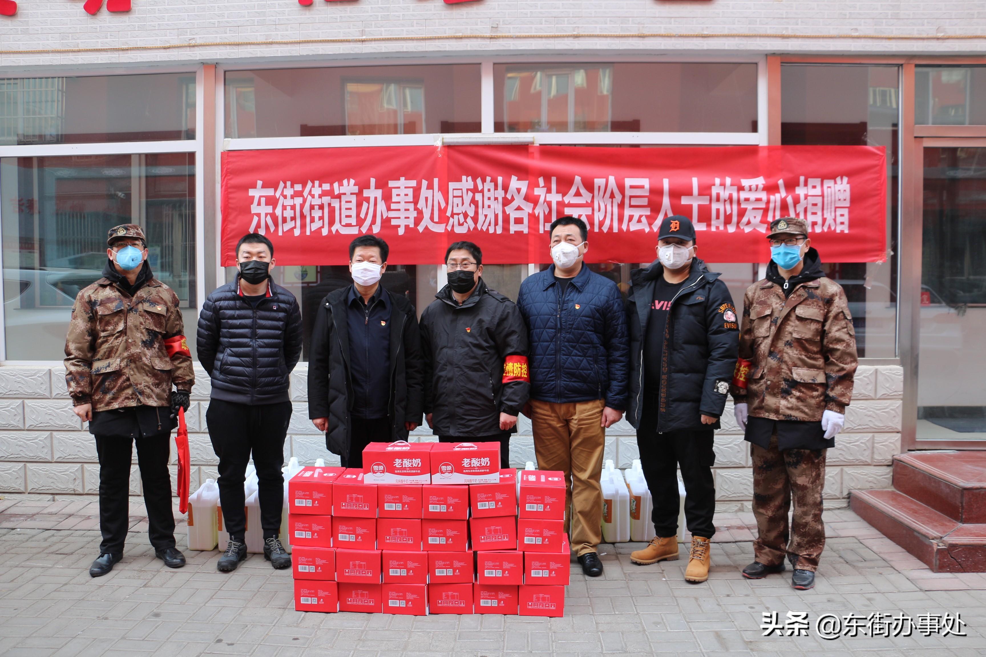 内蒙古自治区发布最新疫情通告，今日新增管控措施与防疫重点速览