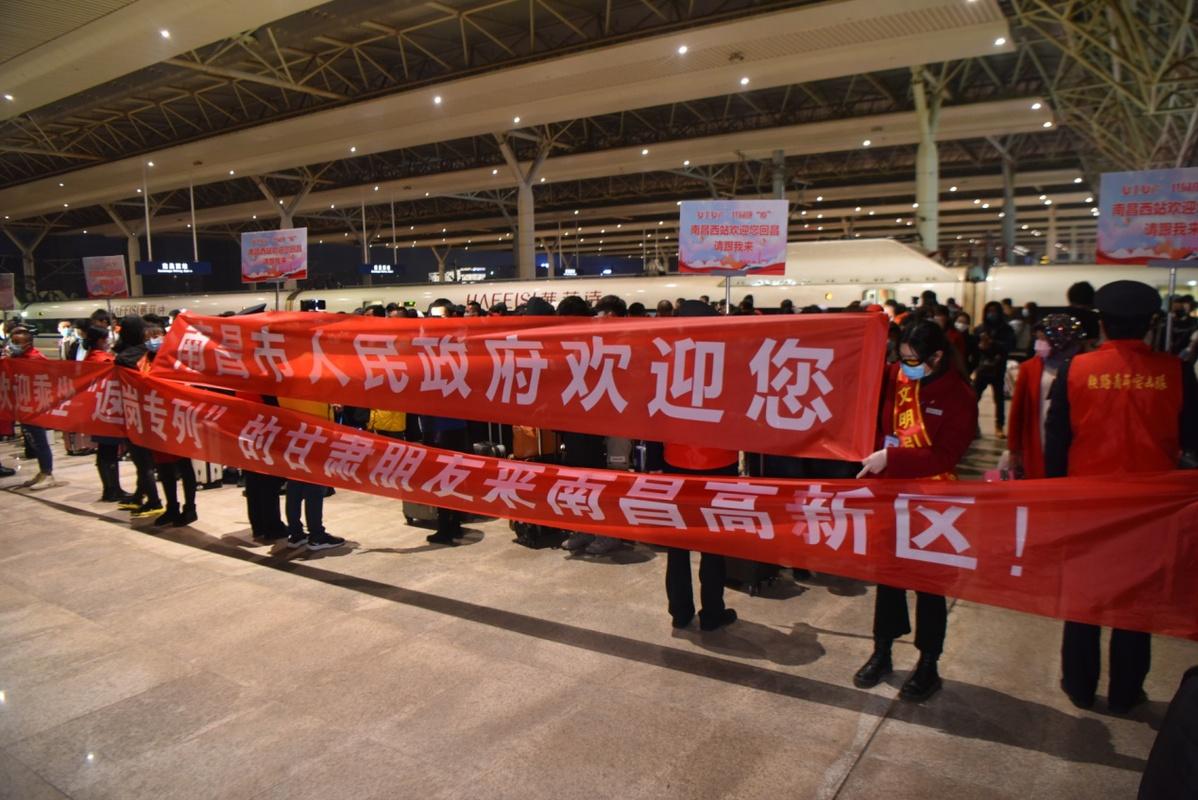 疫情下南京物业费缴纳新规，银川居民可以异地交费吗？