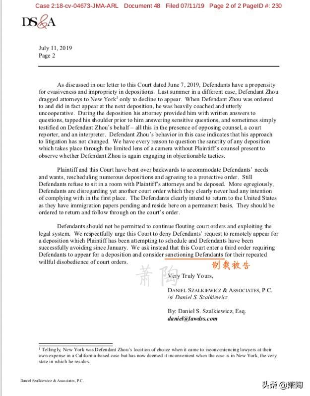 疫情下南京物业费缴纳新规，香港居民可以远程支付吗？