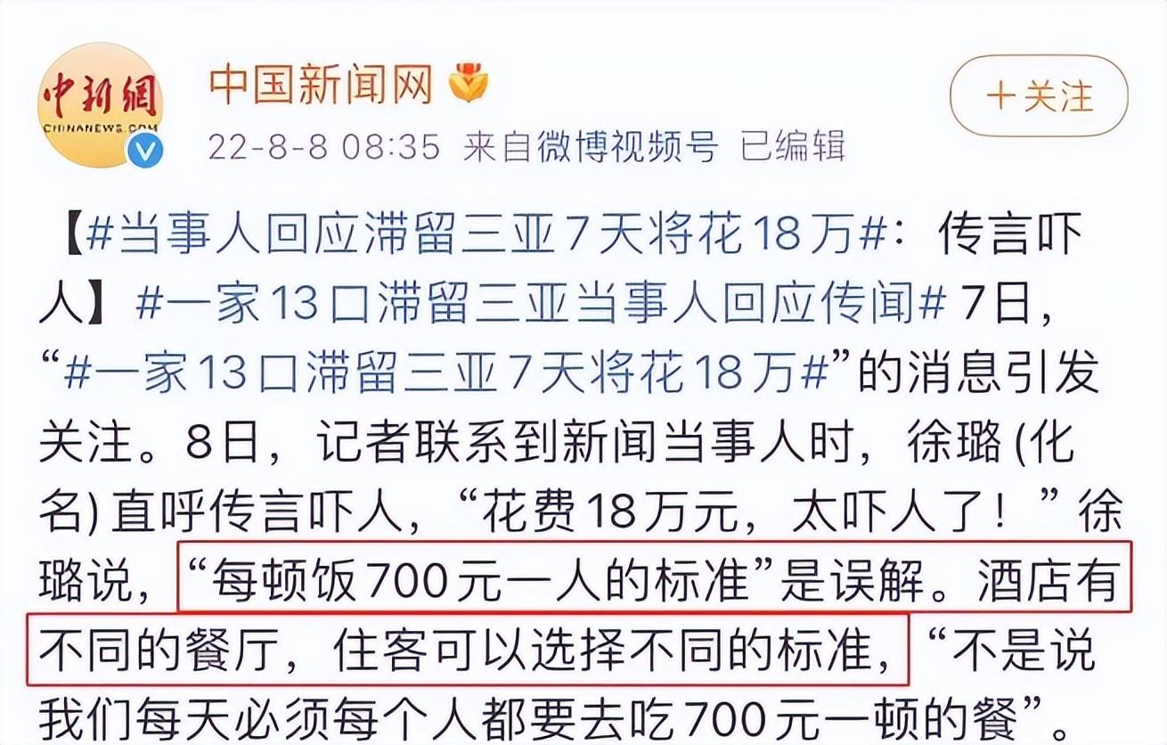 疫情下南京物业费缴纳新规，西安业主可以异地交费吗？