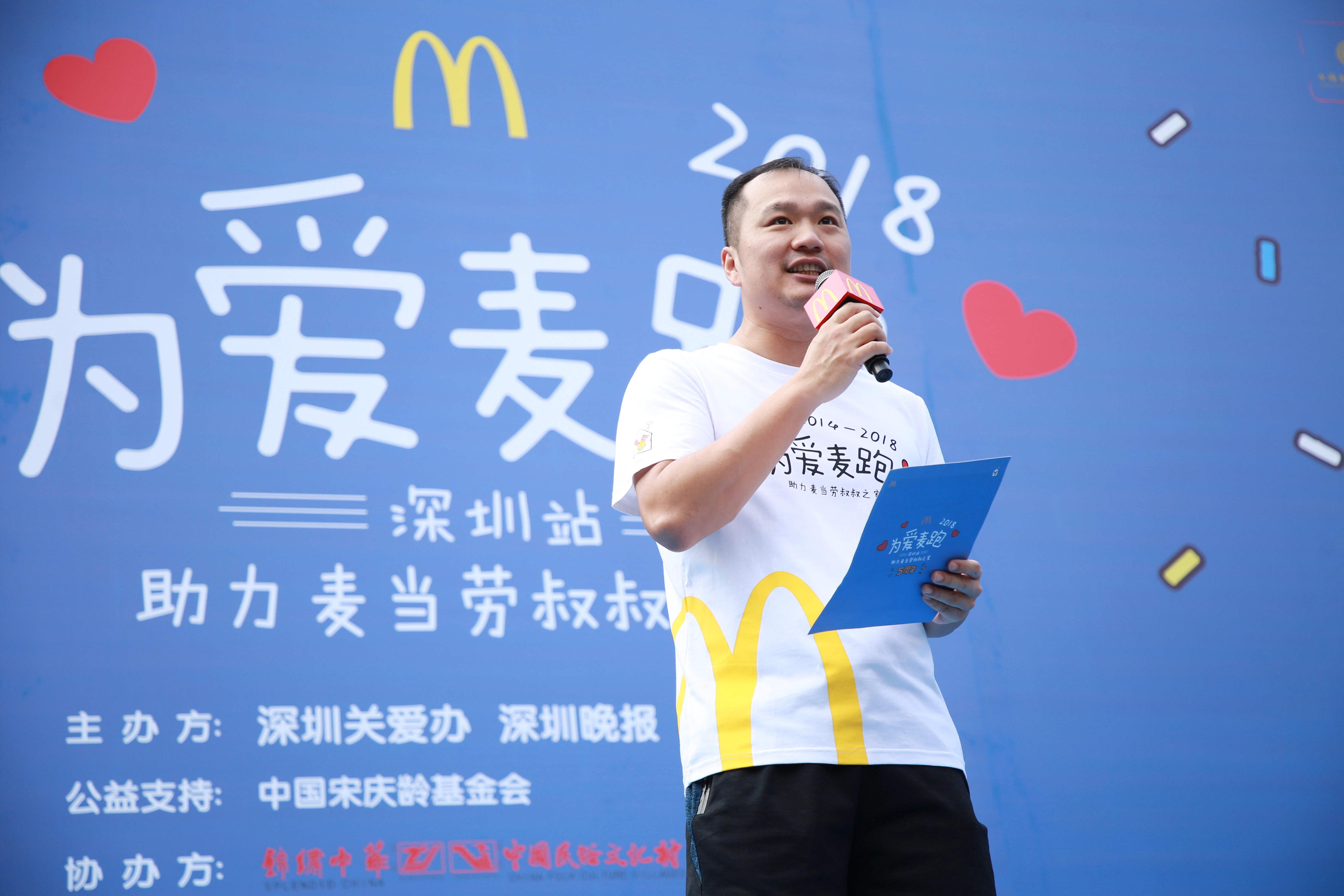 疫情下南京物业费缴纳指南，沈阳居民能否异地缴费？