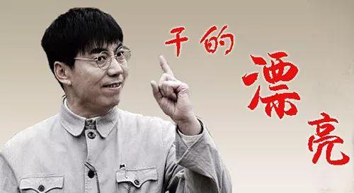 疫情下南京物业费缴纳新规，福州业主能否异地缴费？